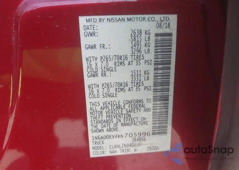 2019 Nissan Frontier Sv из США, поврежденный, VIN 1N6AD0EV4KN705996